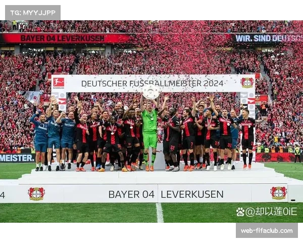 德甲联赛商业价值受关注 中小球队球衣赞助额同比下降12%