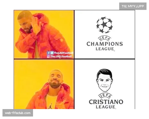 欧冠联赛阶段进球率创新高 逆转比赛数量显著提升